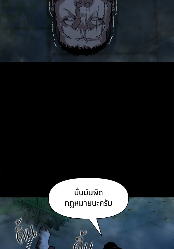 หน้า 96