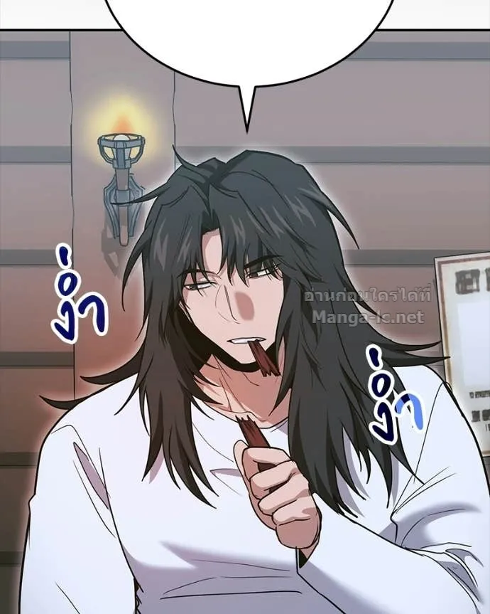 หน้า 103