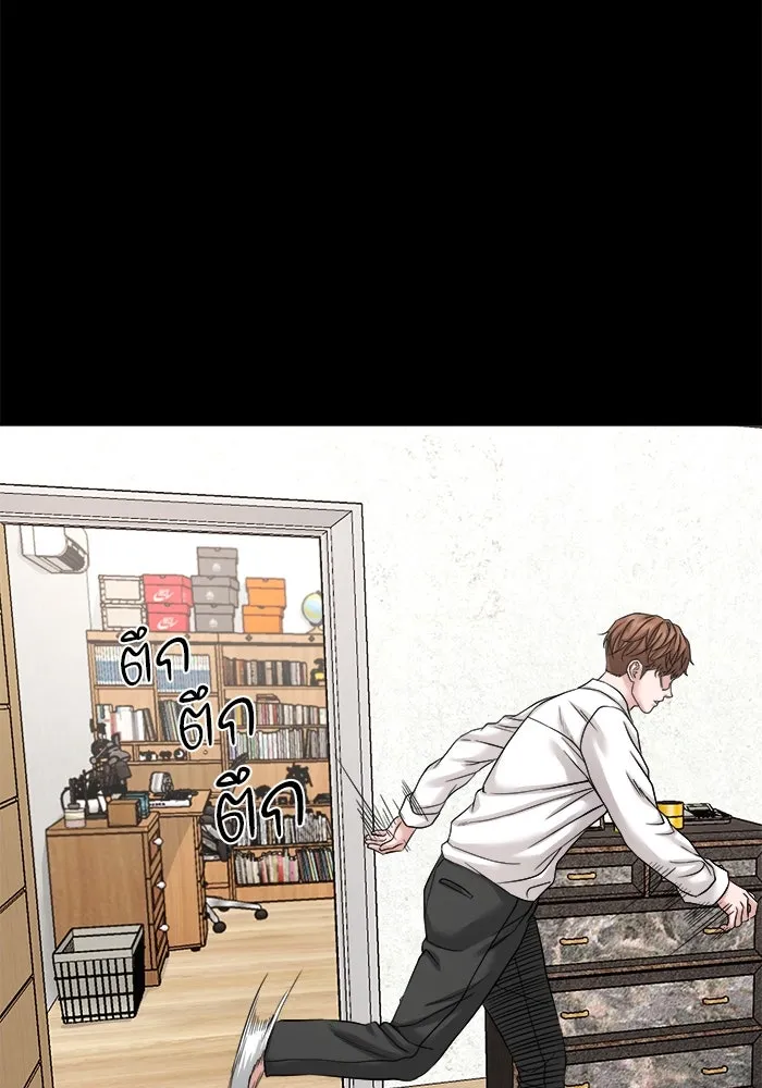 หน้า 83