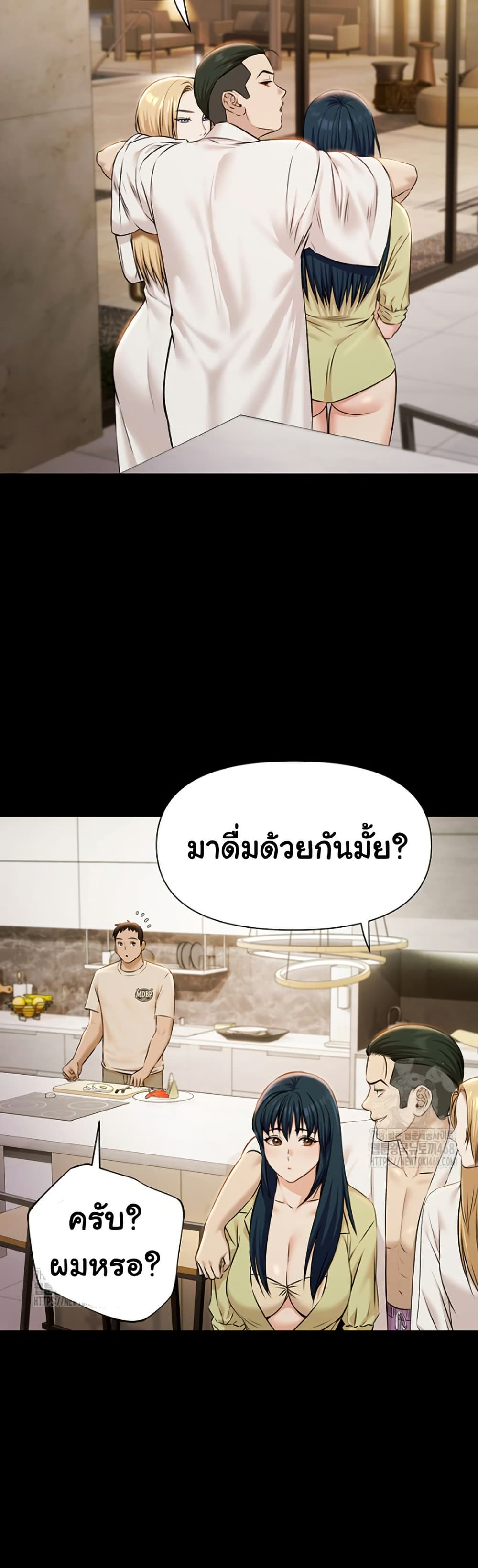 หน้า 38
