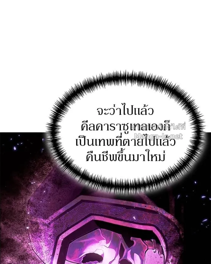 หน้า 116