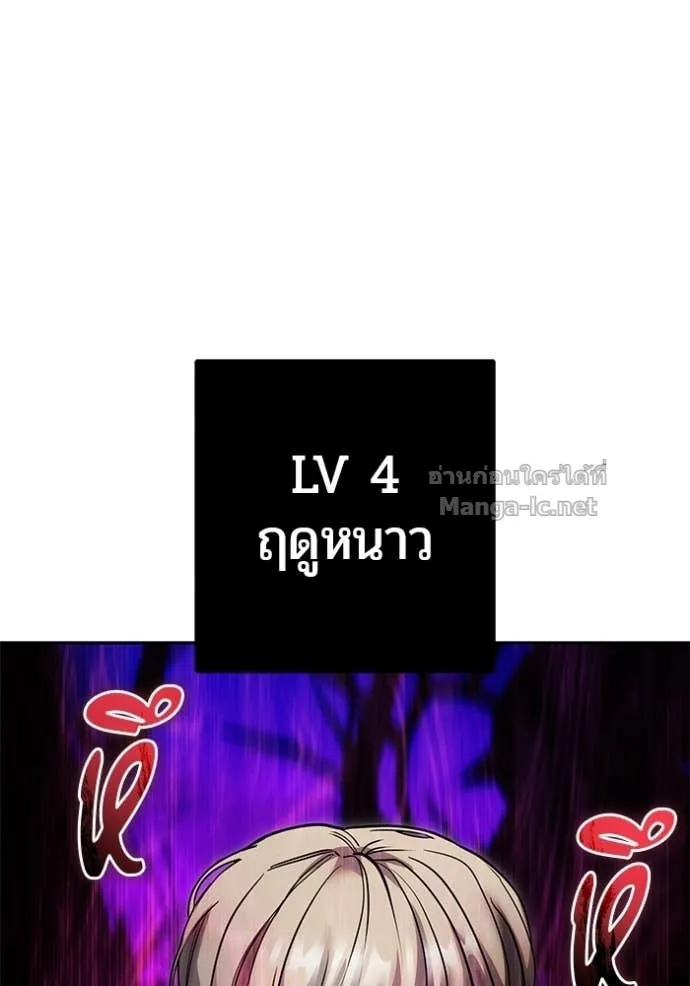 หน้า 127