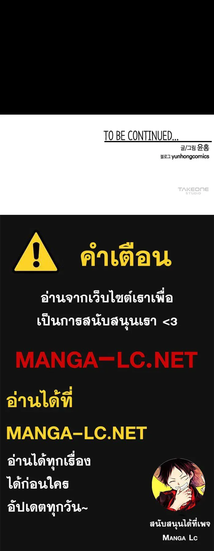หน้า 116