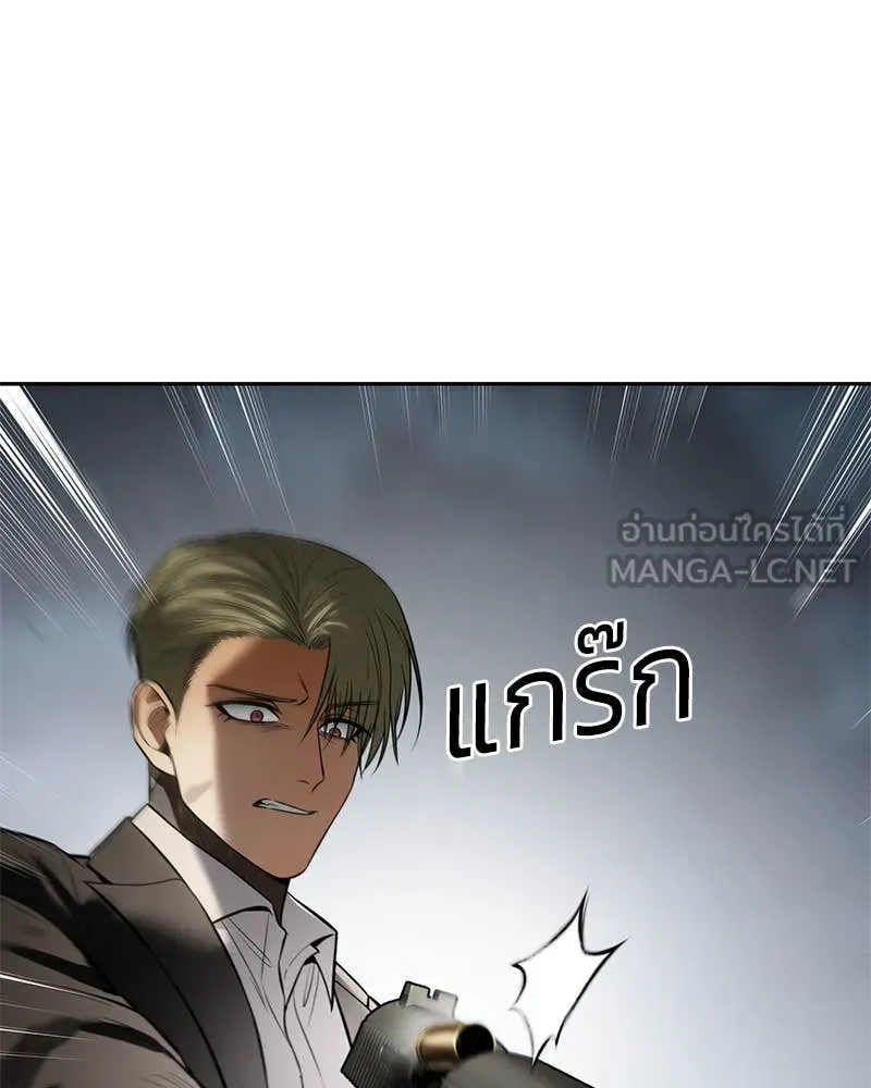 หน้า 204