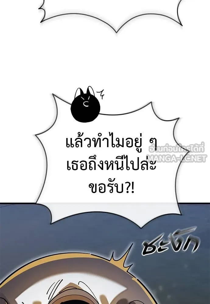 หน้า 91