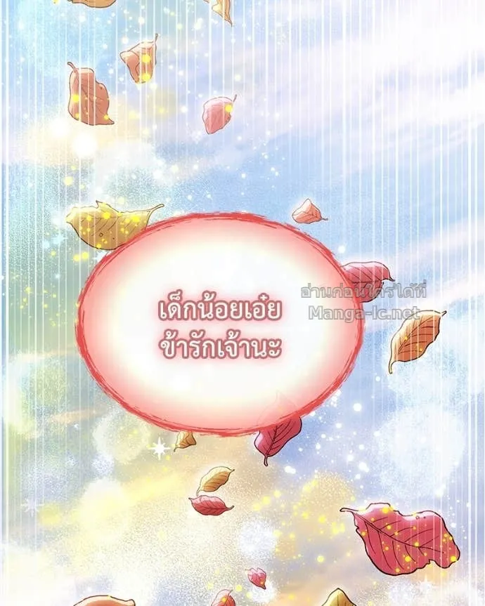 หน้า 118