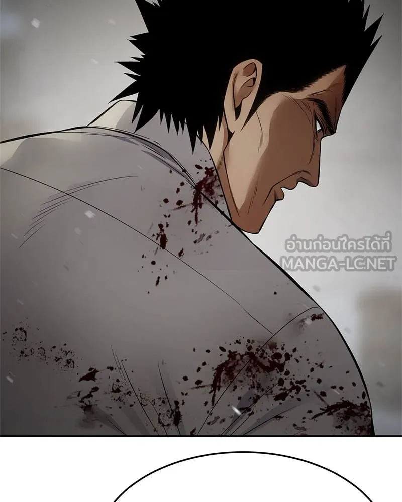 หน้า 108