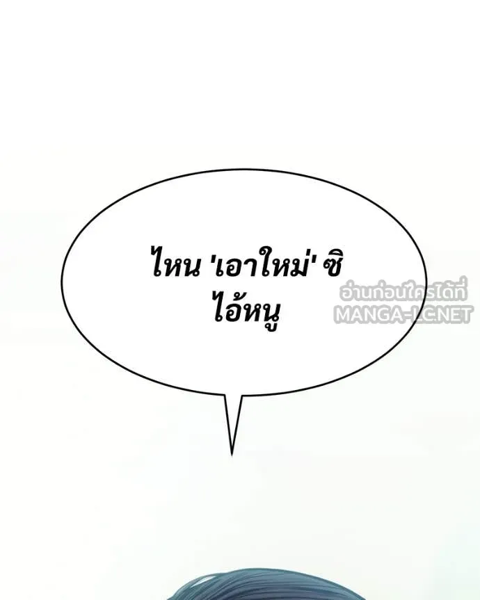หน้า 227