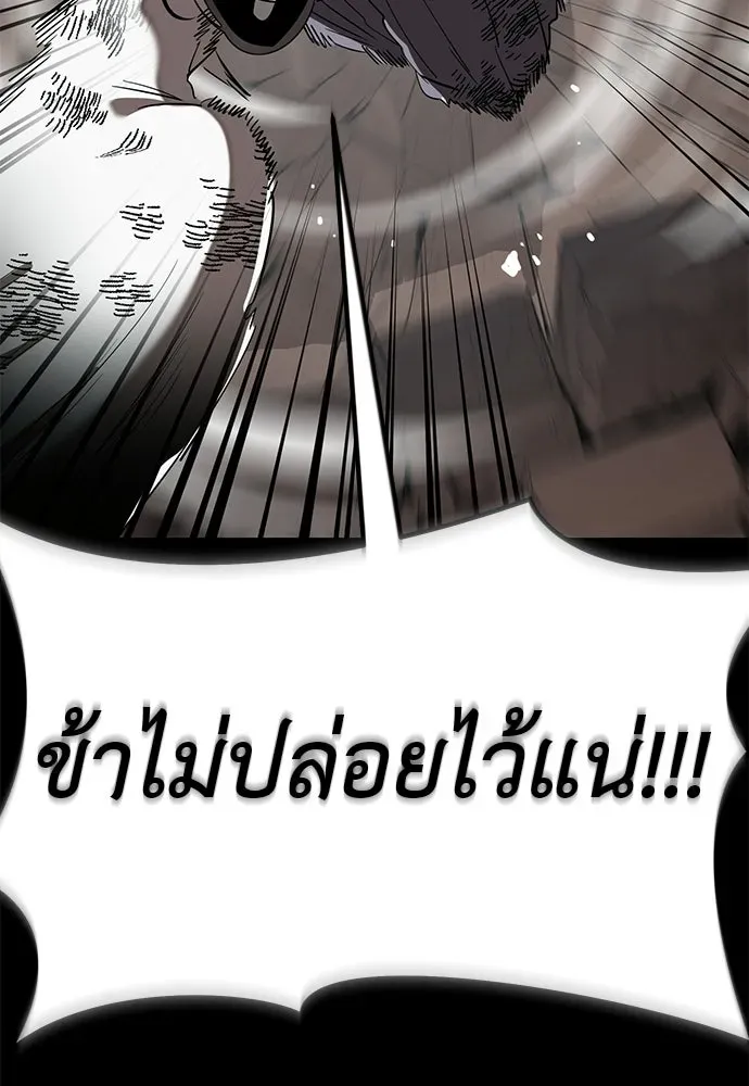หน้า 182