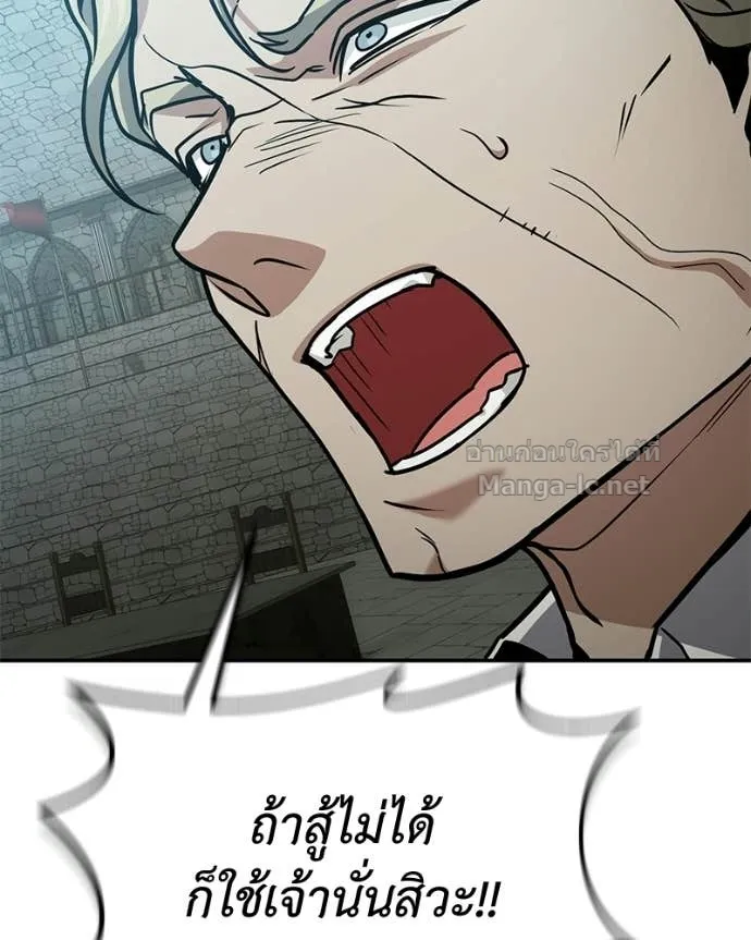 หน้า 147