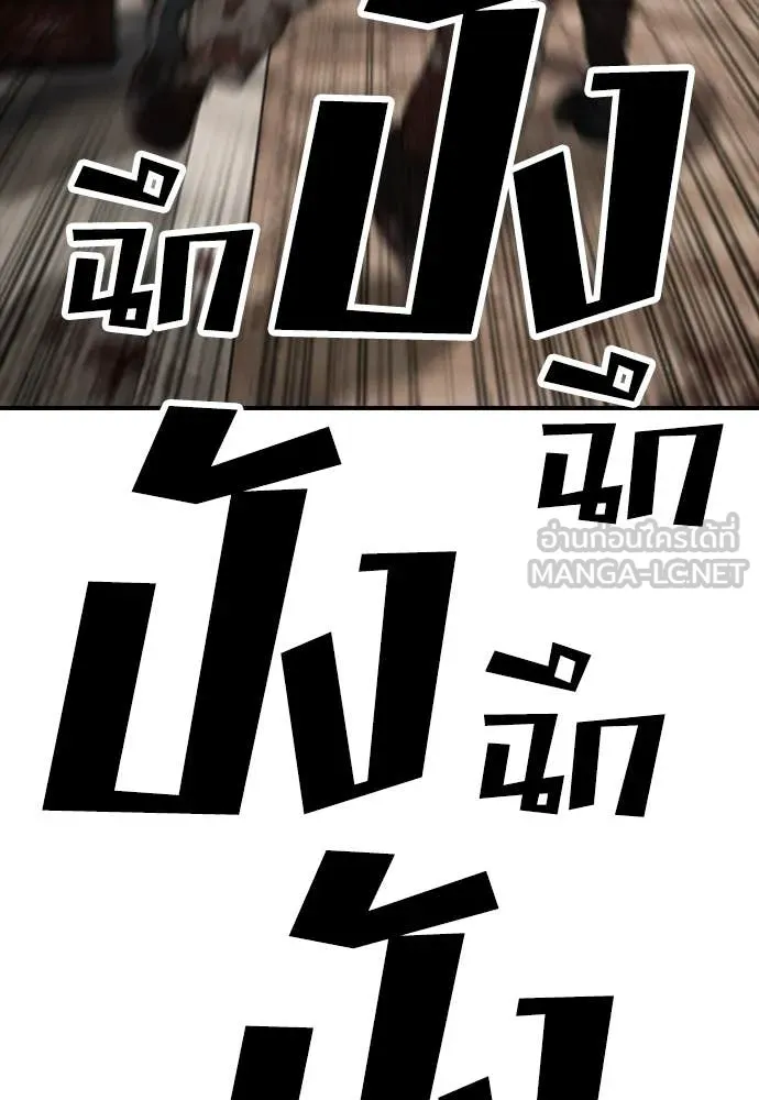 หน้า 180