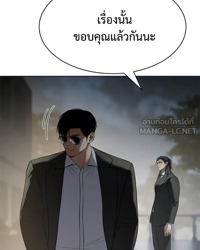 หน้า 91