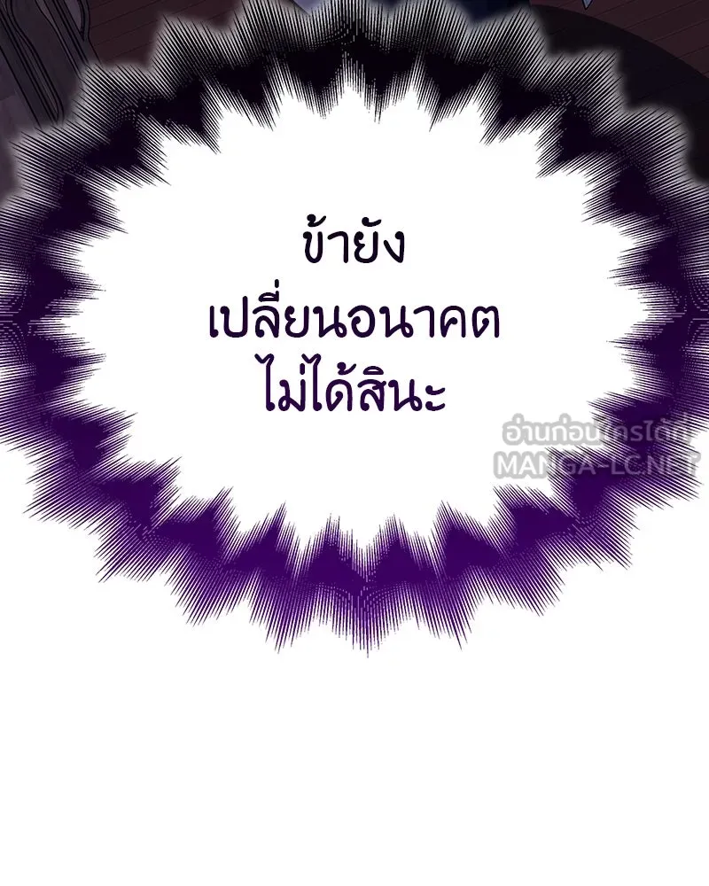 หน้า 213