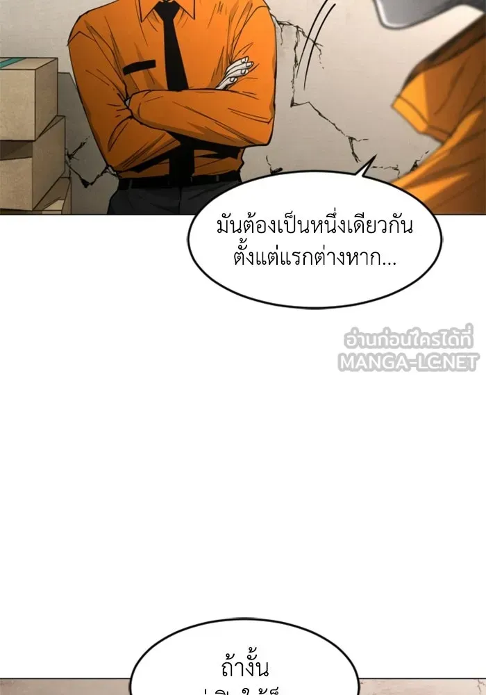 หน้า 105