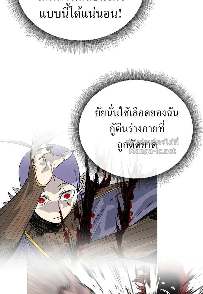 หน้า 83