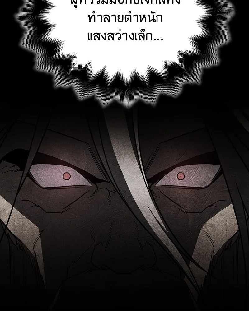 หน้า 182