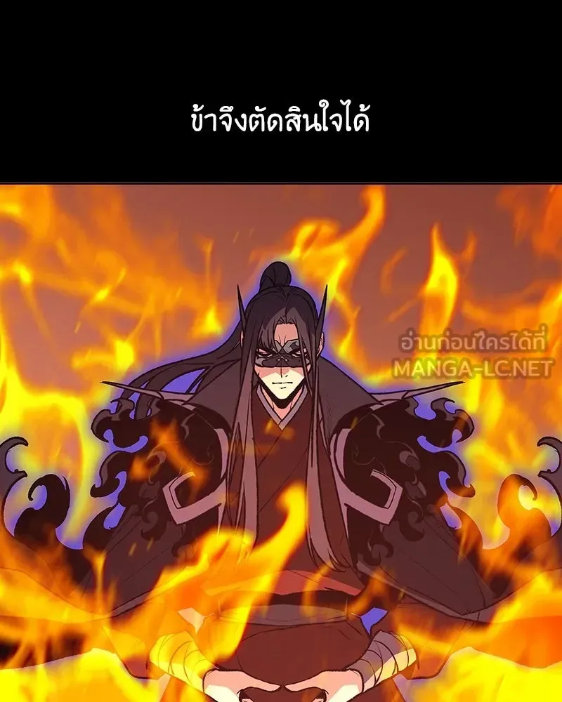 หน้า 301