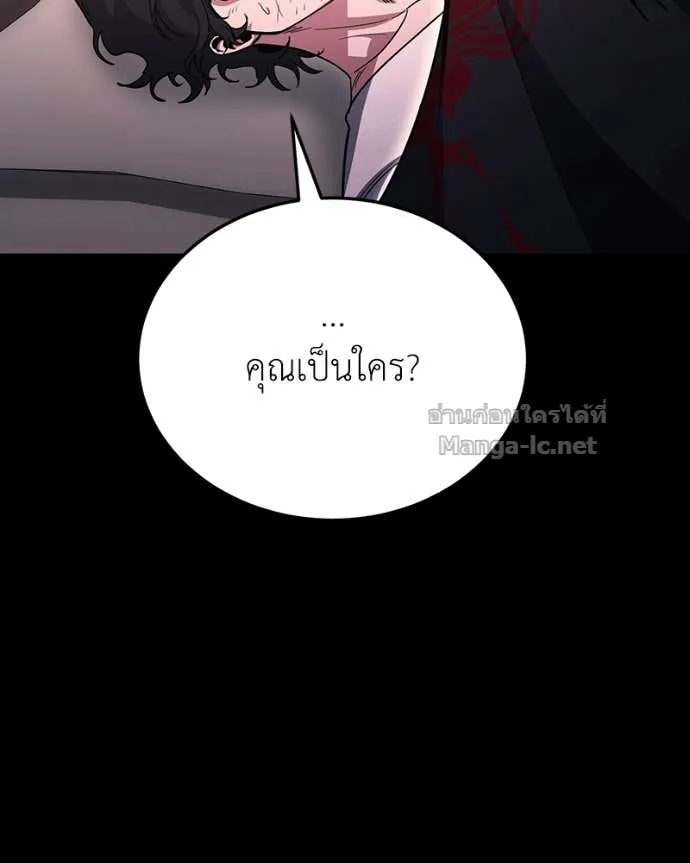 หน้า 108