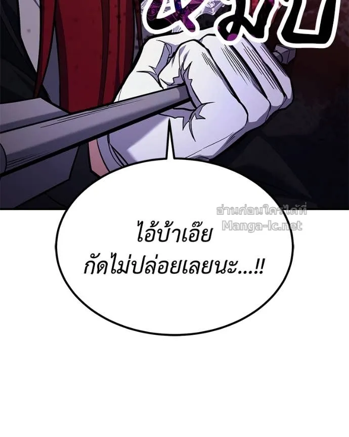 หน้า 157