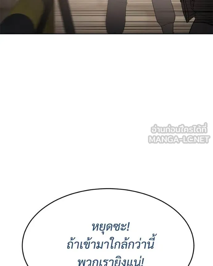 หน้า 216