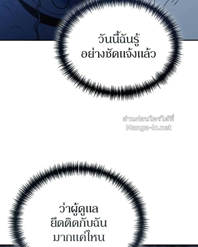 หน้า 122