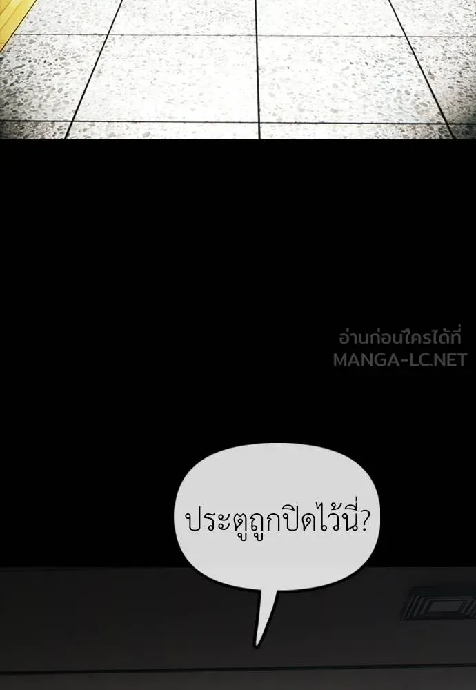 หน้า 148