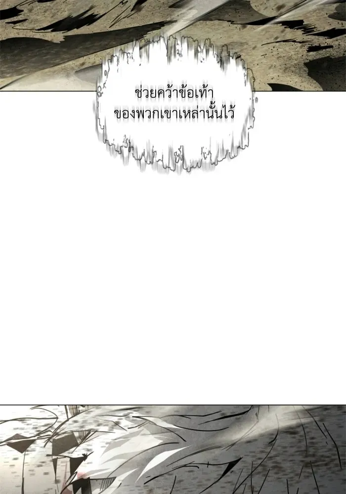 หน้า 128