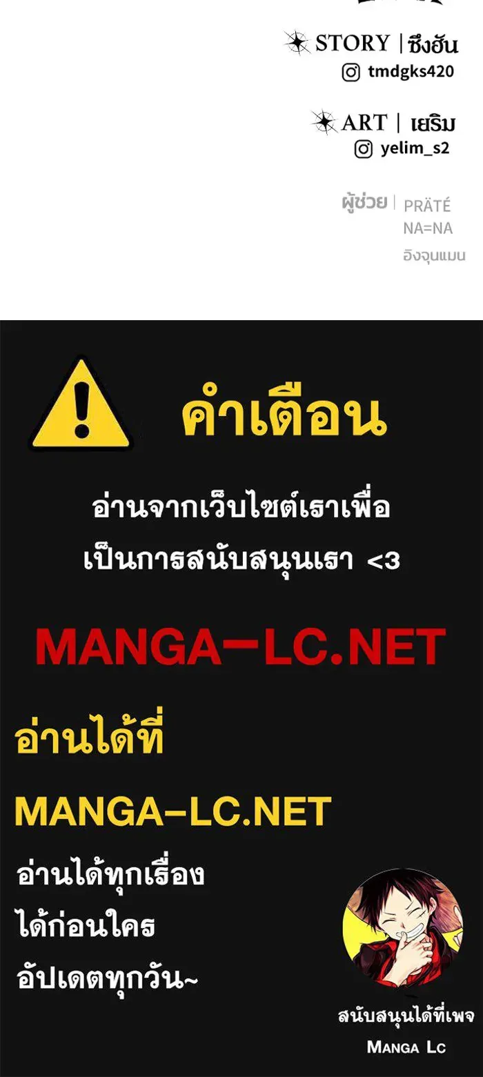 หน้า 129