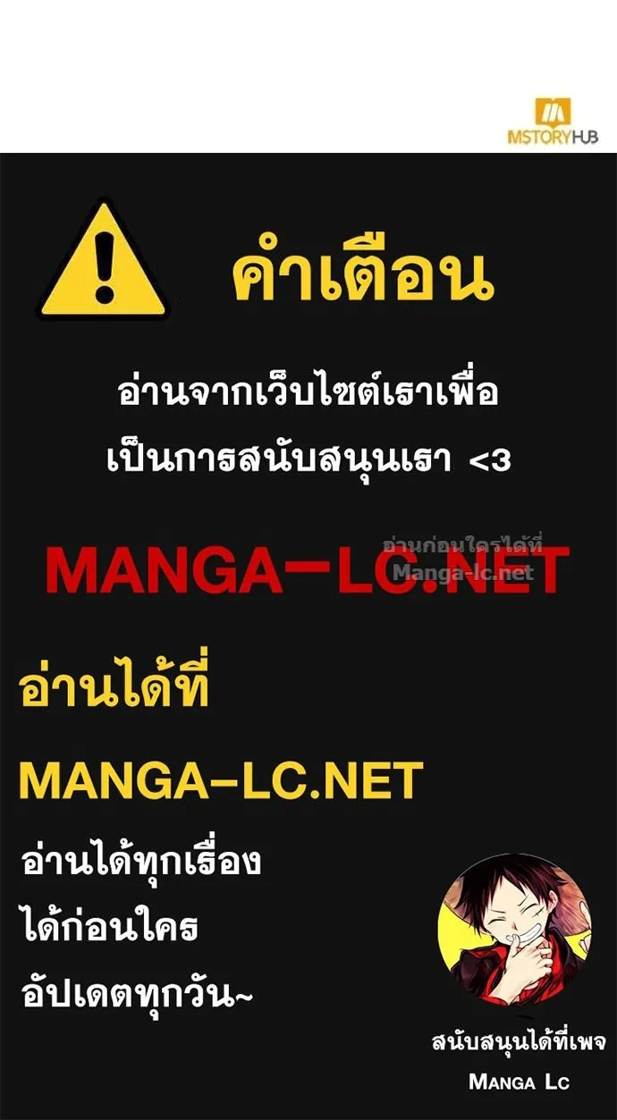 หน้า 167