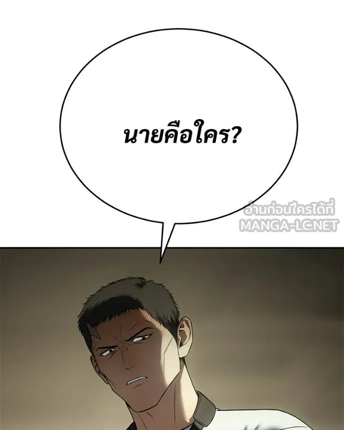 หน้า 188