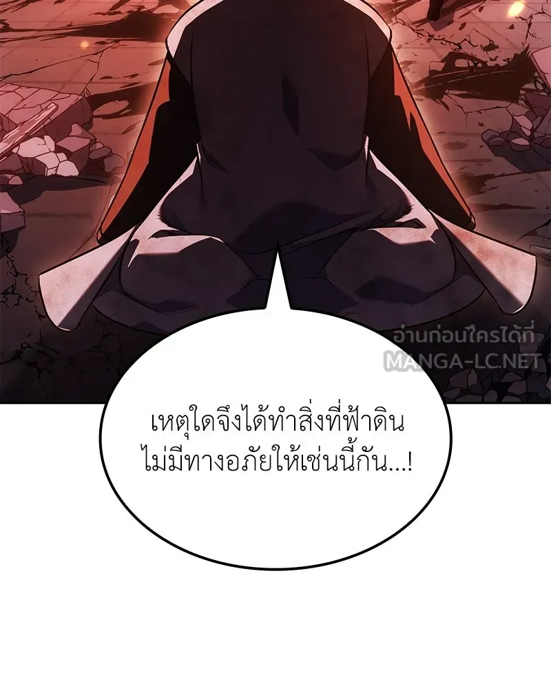 หน้า 153