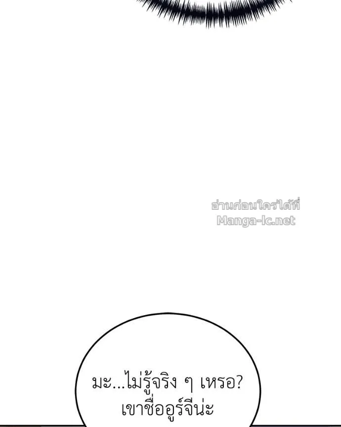 หน้า 118