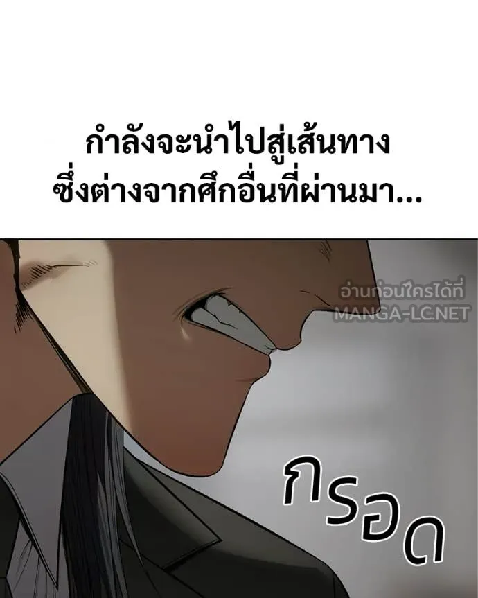 หน้า 231