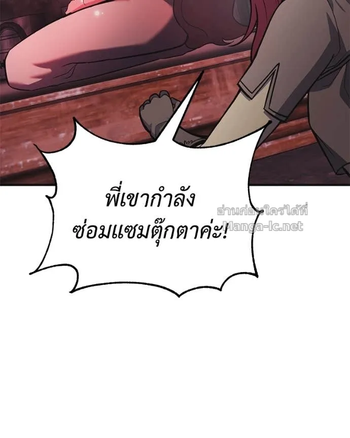 หน้า 93