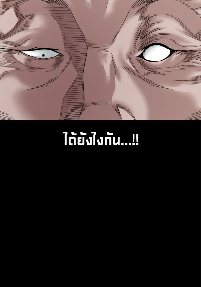 หน้า 129