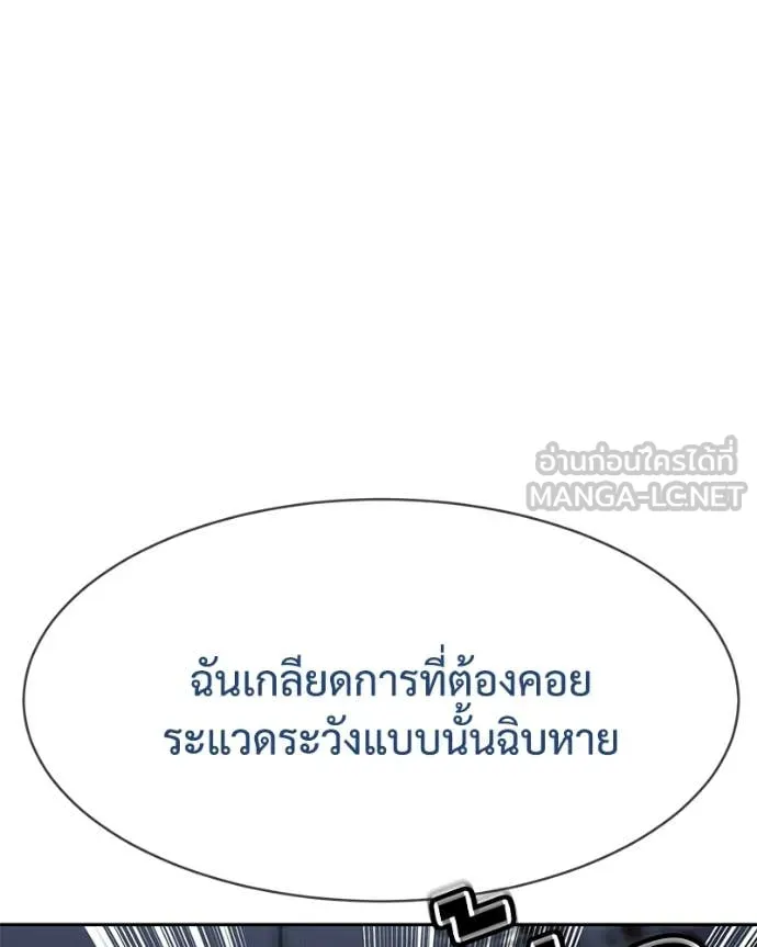 หน้า 225