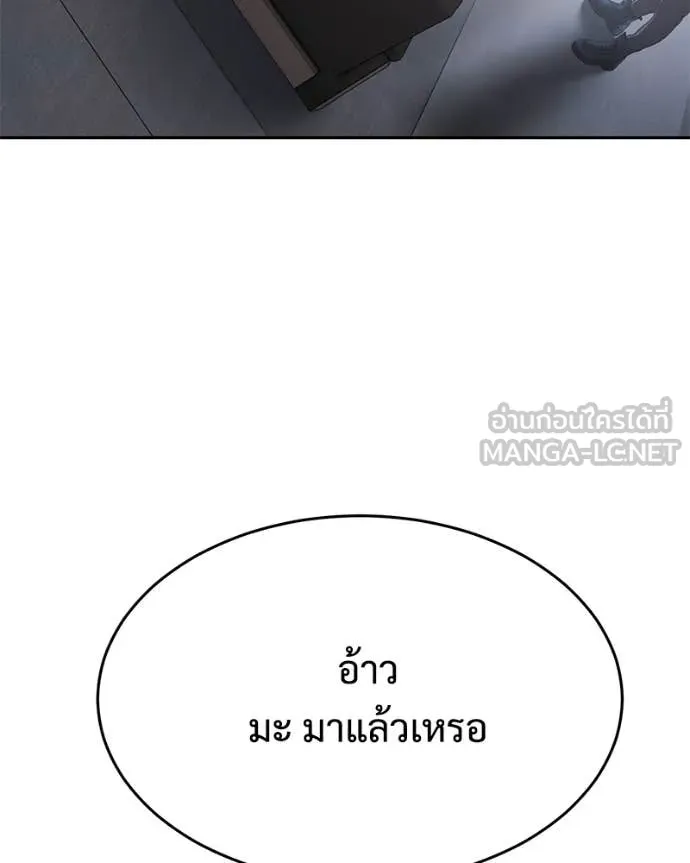 หน้า 152