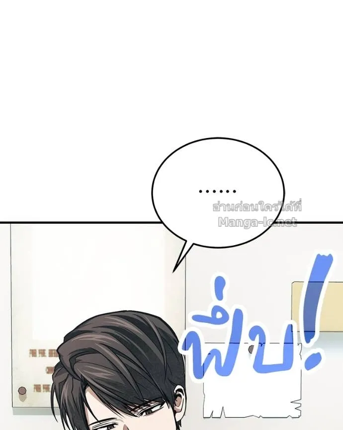 หน้า 134