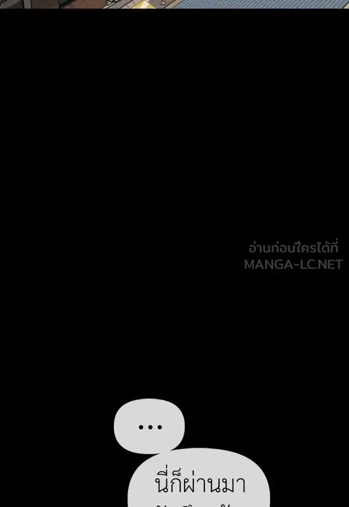 หน้า 162