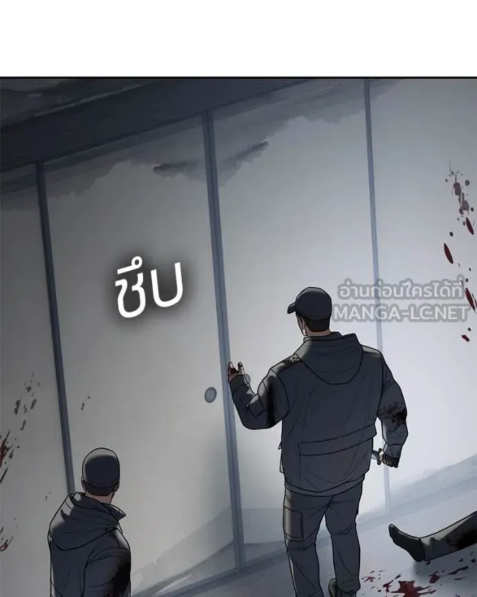 หน้า 174