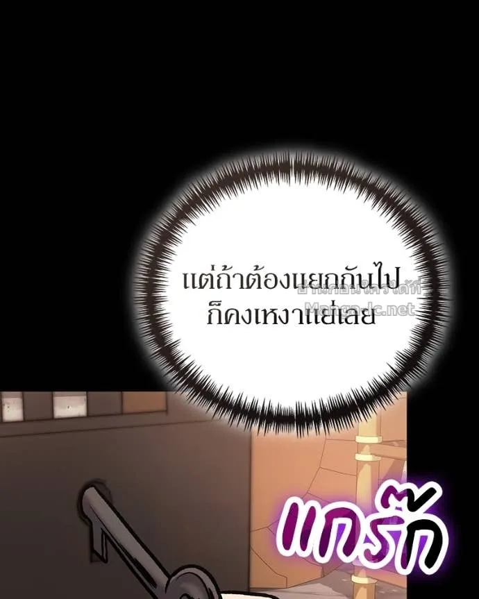 หน้า 134