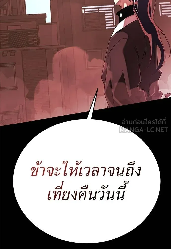 หน้า 132
