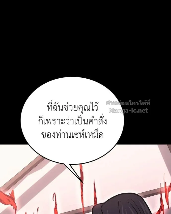 หน้า 130