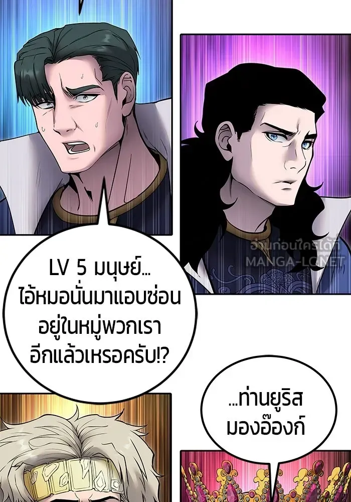 หน้า 126