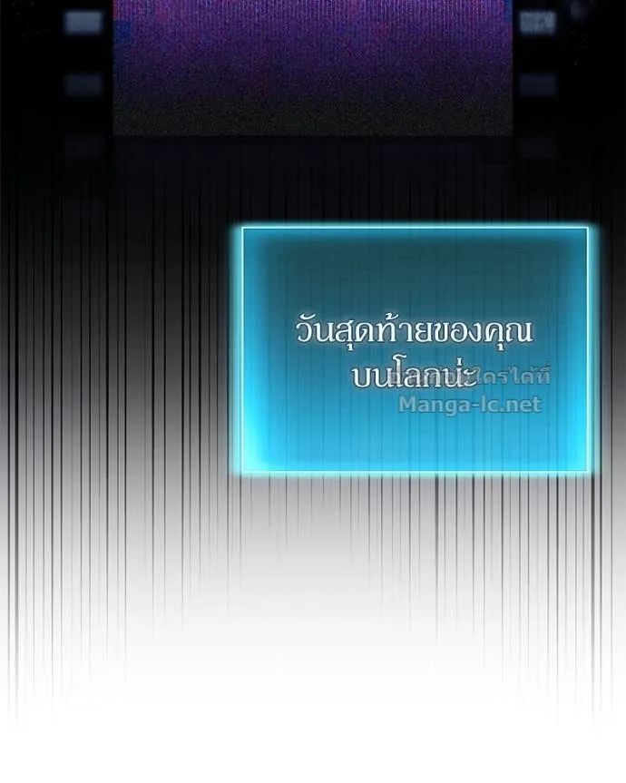 หน้า 119