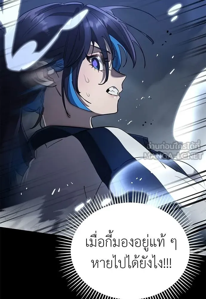 หน้า 153