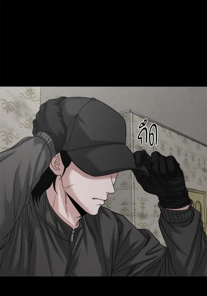 หน้า 64