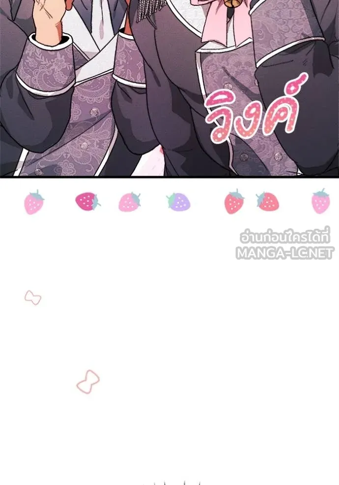 หน้า 110