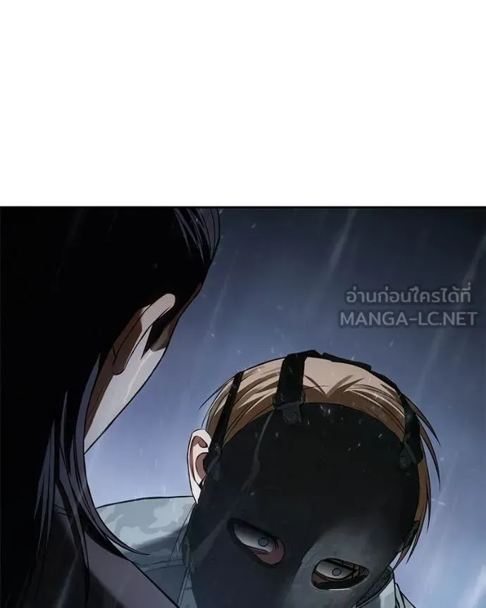 หน้า 133