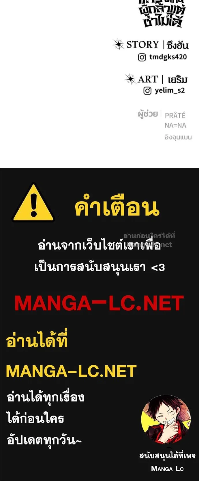 หน้า 136